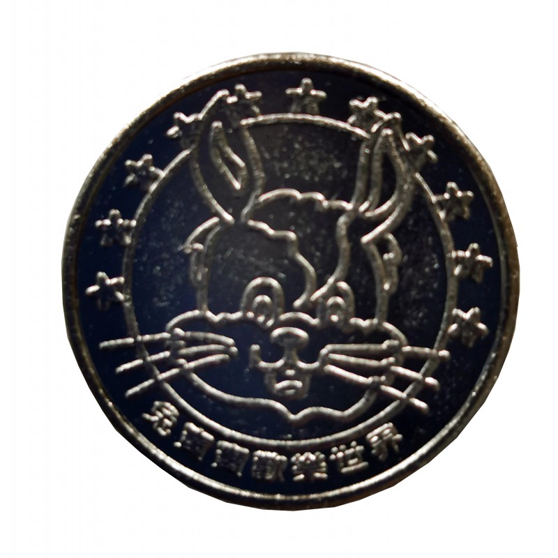 C-5259  TOKEN Coins - Bunny