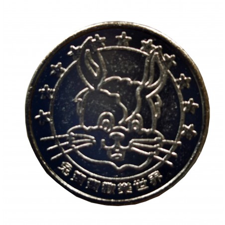 C-5259   Monedes TOKEN - Conillet