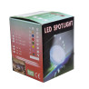 C-0831RGB LED LAMPE LED MR16-G5,3  (Web only sales)